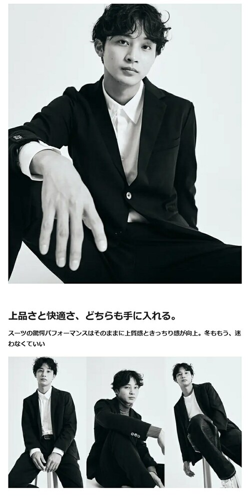 ALLESTサステナブル冬ベルベットタッチスーツ ブラック / XS_8