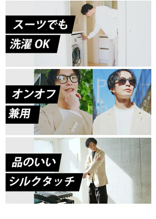 ALLESTサステナブル春夏スーツ ネイビー / M_7