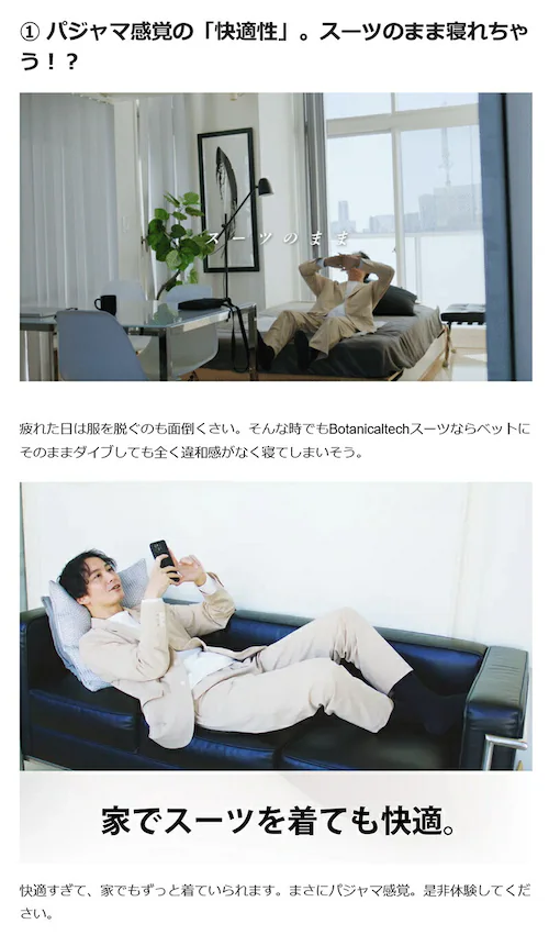 ALLESTサステナブル春夏スーツ ネイビー / M_8