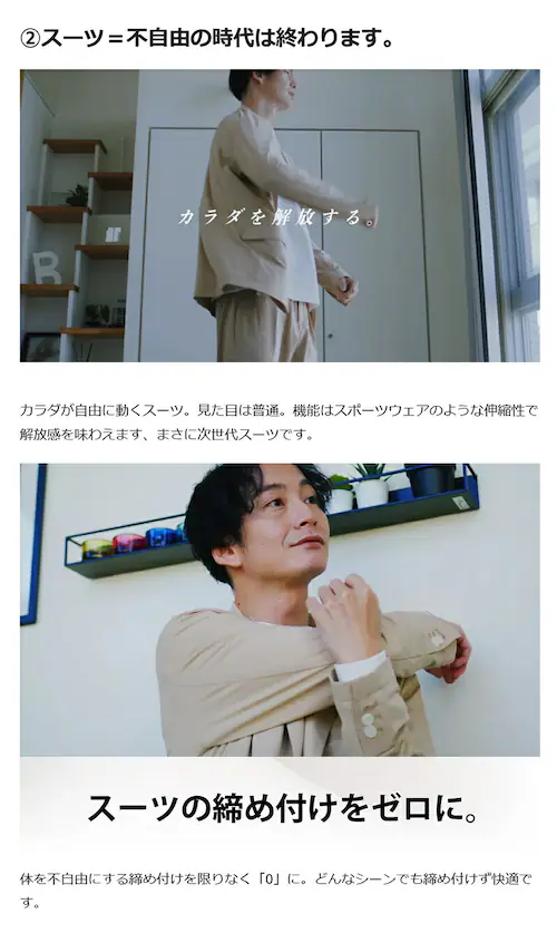 ALLESTサステナブル春夏スーツ ネイビー / M_9