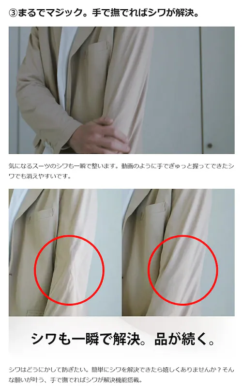 ALLESTサステナブル春夏スーツ ネイビー / M_10