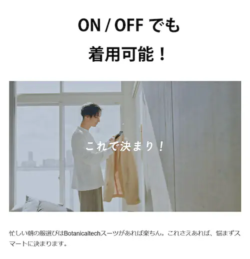 ALLESTサステナブル春夏スーツ ネイビー / M_16