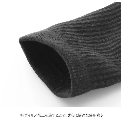 消臭靴下 メンズ 通販 靴下 ビジネス ブランド BreezeBronze ブリーズブロンズ ワークソックス 消臭 抗ウイルス加工 消臭ソックス 黒 ブラック リブソックス 綿 コットン 黒 ブラック_4