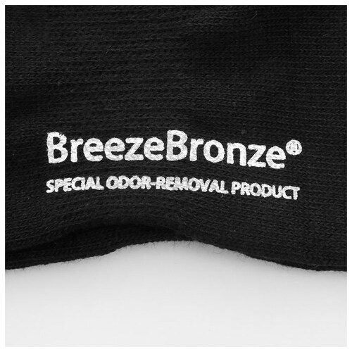 消臭靴下 メンズ 通販 靴下 ビジネス ブランド BreezeBronze ブリーズブロンズ ワークソックス 消臭 抗ウイルス加工 消臭ソックス 黒 ブラック リブソックス 綿 コットン 黒 ブラック_5