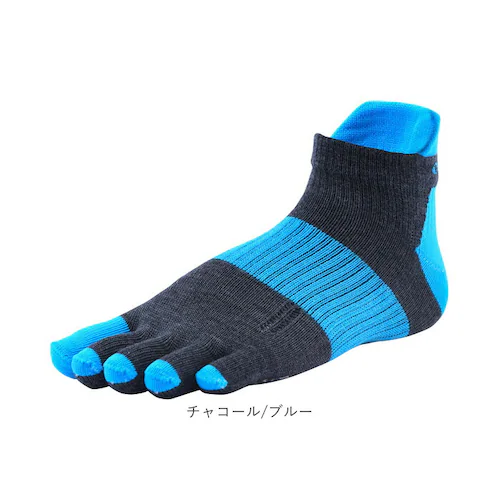 アールエル ソックス MWS5003JG 通販 日本製 アールエルソックス RxL R×Lソックス RL 靴下 五本指ソックス 5本指ソックス 五本指靴下 スポーツソックス ランニング すべり止め く_14