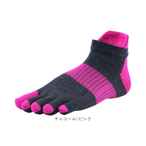 アールエル ソックス MWS5003JG 通販 日本製 アールエルソックス RxL R×Lソックス RL 靴下 五本指ソックス 5本指ソックス 五本指靴下 スポーツソックス ランニング すべり止め く_15