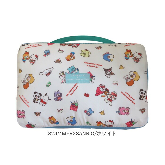 SWIMMERXSANRIO/ホワイト スイマー サンリオ トラベルポーチ 圧縮 通販