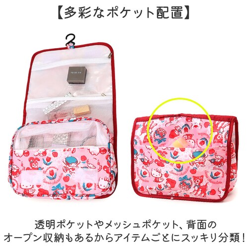 �X�C�}�[ �T�����I �g���x���|�[�` �݂艺�� �ʔ� SWIMMER�~SANRIO �݂艺���|�[�` �肳�� �|�[�` �n���M���O�|�[�` �R�X���|�[�` �������� ���s �g���x�� ���[ �L�����N�^�[ ������_4