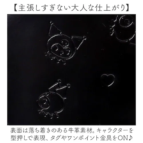 �����b�N �N���~����� �T�����I 87134 �ʔ� �N���~�����O�b�Y �~�j�����b�N �����b�N�T�b�N �o�b�N�p�b�N �f�C�p�b�N ���f�B�[�X ������ ��l ���q �{�v ���U�[ �� �u���b�N ���킢�� ��_4