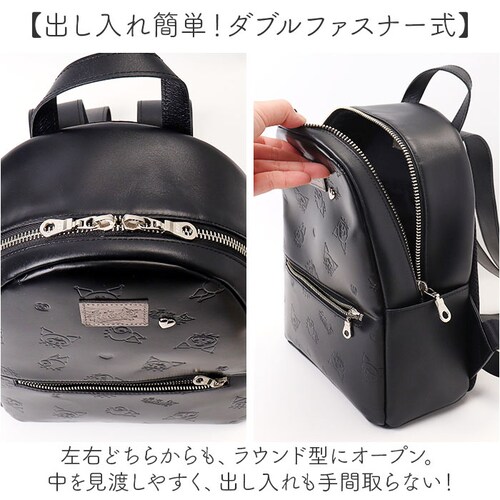 �����b�N �N���~����� �T�����I 87134 �ʔ� �N���~�����O�b�Y �~�j�����b�N �����b�N�T�b�N �o�b�N�p�b�N �f�C�p�b�N ���f�B�[�X ������ ��l ���q �{�v ���U�[ �� �u���b�N ���킢�� ��_5