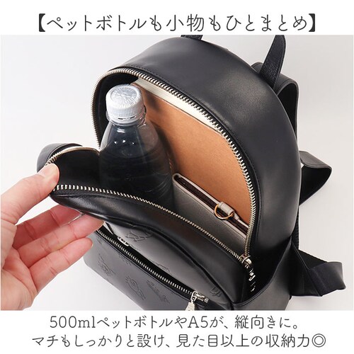 �����b�N �N���~����� �T�����I 87134 �ʔ� �N���~�����O�b�Y �~�j�����b�N �����b�N�T�b�N �o�b�N�p�b�N �f�C�p�b�N ���f�B�[�X ������ ��l ���q �{�v ���U�[ �� �u���b�N ���킢�� ��_6