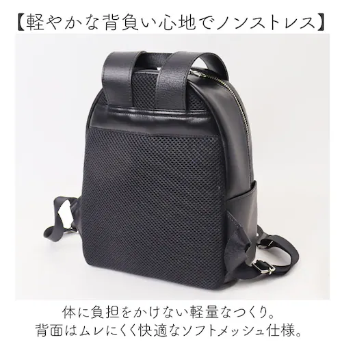 �����b�N �N���~����� �T�����I 87134 �ʔ� �N���~�����O�b�Y �~�j�����b�N �����b�N�T�b�N �o�b�N�p�b�N �f�C�p�b�N ���f�B�[�X ������ ��l ���q �{�v ���U�[ �� �u���b�N ���킢�� ��_8