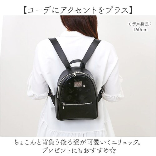 �����b�N �N���~����� �T�����I 87134 �ʔ� �N���~�����O�b�Y �~�j�����b�N �����b�N�T�b�N �o�b�N�p�b�N �f�C�p�b�N ���f�B�[�X ������ ��l ���q �{�v ���U�[ �� �u���b�N ���킢�� ��_9