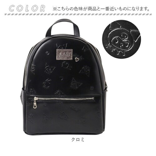 �����b�N �N���~����� �T�����I 87134 �ʔ� �N���~�����O�b�Y �~�j�����b�N �����b�N�T�b�N �o�b�N�p�b�N �f�C�p�b�N ���f�B�[�X ������ ��l ���q �{�v ���U�[ �� �u���b�N ���킢�� ��_16