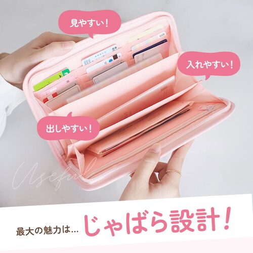 �}���`�P�[�X �W���o�� �ʔ� ����蒠 ��q�蒠�P�[�X ��q�蒠�J�o�[ �ʒ��P�[�X �f�@�� ���� �J�[�h�P�[�X �ی��� a5 �P�[�X �R���p�N�g ���킢�� �f�B�Y�j�[ ������� �o�Y�j�� �M�t�g_3