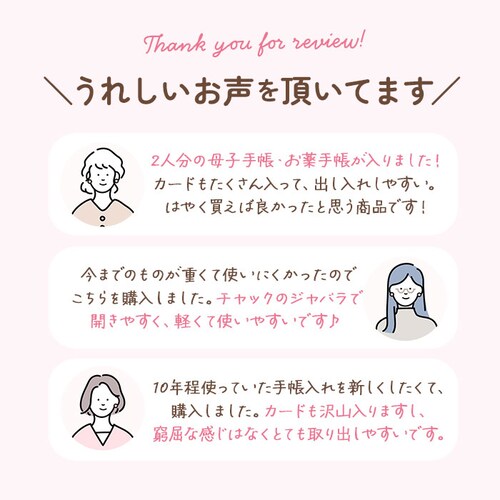 �}���`�P�[�X �W���o�� �ʔ� ����蒠 ��q�蒠�P�[�X ��q�蒠�J�o�[ �ʒ��P�[�X �f�@�� ���� �J�[�h�P�[�X �ی��� a5 �P�[�X �R���p�N�g ���킢�� �f�B�Y�j�[ ������� �o�Y�j�� �M�t�g_5