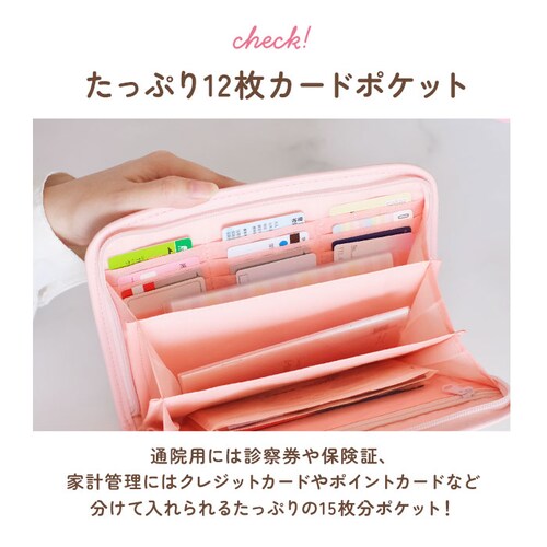 �}���`�P�[�X �W���o�� �ʔ� ����蒠 ��q�蒠�P�[�X ��q�蒠�J�o�[ �ʒ��P�[�X �f�@�� ���� �J�[�h�P�[�X �ی��� a5 �P�[�X �R���p�N�g ���킢�� �f�B�Y�j�[ ������� �o�Y�j�� �M�t�g_8