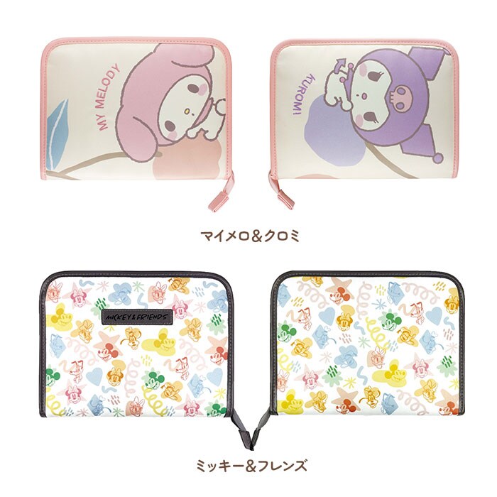 ダンボ マルチケース ジャバラ 通販 お薬手帳 母子手帳ケース 母子手帳