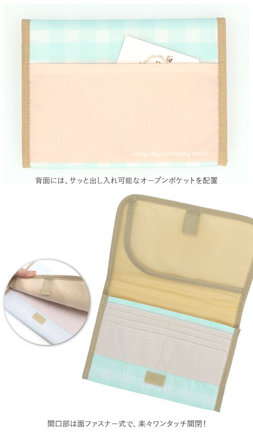 �}���`�P�[�X �W���o�� �ʔ� ����蒠 ��q�蒠�P�[�X ��q�蒠�J�o�[ �ʒ��P�[�X �f�@�� ���� �J�[�h�P�[�X �ی��� a5 �P�[�X �R���p�N�g ���킢�� �f�B�Y�j�[ ������� �o�Y�j�� �M�t�g_2