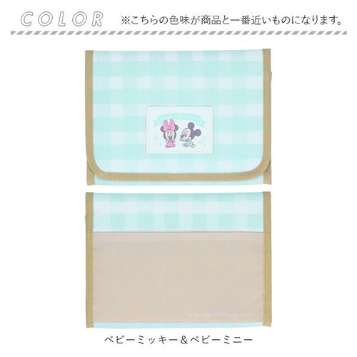 �}���`�P�[�X �W���o�� �ʔ� ����蒠 ��q�蒠�P�[�X ��q�蒠�J�o�[ �ʒ��P�[�X �f�@�� ���� �J�[�h�P�[�X �ی��� a5 �P�[�X �R���p�N�g ���킢�� �f�B�Y�j�[ ������� �o�Y�j�� �M�t�g_5