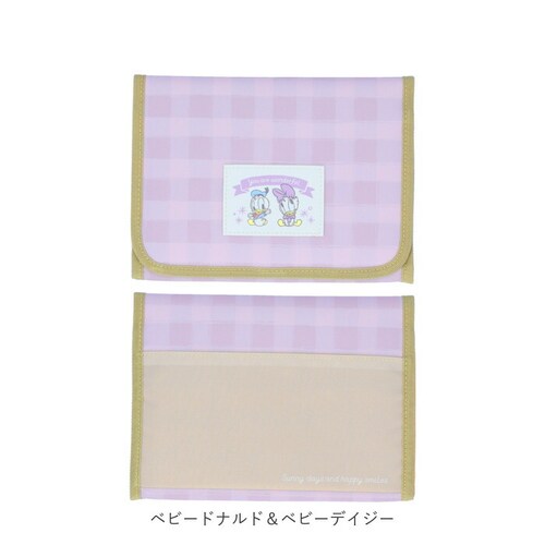 �}���`�P�[�X �W���o�� �ʔ� ����蒠 ��q�蒠�P�[�X ��q�蒠�J�o�[ �ʒ��P�[�X �f�@�� ���� �J�[�h�P�[�X �ی��� a5 �P�[�X �R���p�N�g ���킢�� �f�B�Y�j�[ ������� �o�Y�j�� �M�t�g_6