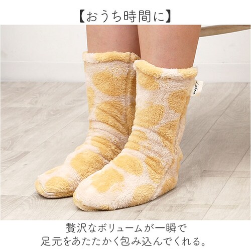 ���₷�݃\�b�N�X �ʔ� ���₷�݌C�� ���{�A Le bois ���b�O�E�H�[�}�[ �ܐ�J�� ���[���\�b�N�X �C�� �\�b�N�X ���f�B�[�X �₦�΍� �������� �g���� ��p �������� ���� �ۉ� ���₷��_3