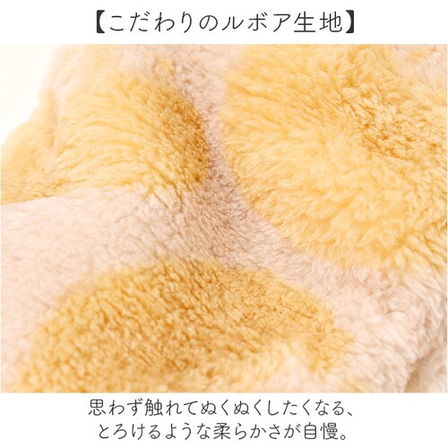 ���₷�݃\�b�N�X �ʔ� ���₷�݌C�� ���{�A Le bois ���b�O�E�H�[�}�[ �ܐ�J�� ���[���\�b�N�X �C�� �\�b�N�X ���f�B�[�X �₦�΍� �������� �g���� ��p �������� ���� �ۉ� ���₷��_5