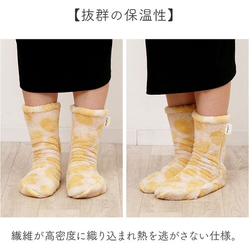 ���₷�݃\�b�N�X �ʔ� ���₷�݌C�� ���{�A Le bois ���b�O�E�H�[�}�[ �ܐ�J�� ���[���\�b�N�X �C�� �\�b�N�X ���f�B�[�X �₦�΍� �������� �g���� ��p �������� ���� �ۉ� ���₷��_6