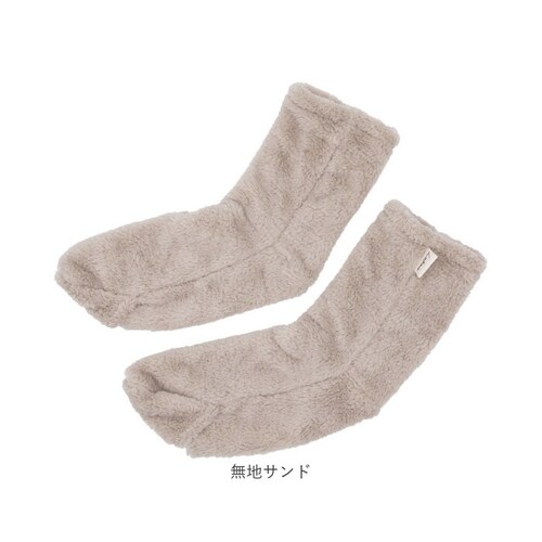 ���₷�݃\�b�N�X �ʔ� ���₷�݌C�� ���{�A Le bois ���b�O�E�H�[�}�[ �ܐ�J�� ���[���\�b�N�X �C�� �\�b�N�X ���f�B�[�X �₦�΍� �������� �g���� ��p �������� ���� �ۉ� ���₷��_13