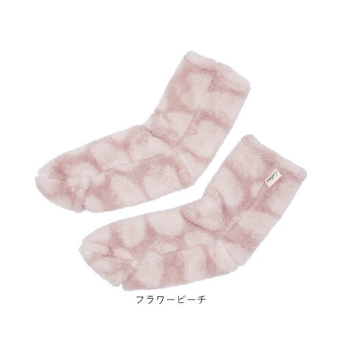 ���₷�݃\�b�N�X �ʔ� ���₷�݌C�� ���{�A Le bois ���b�O�E�H�[�}�[ �ܐ�J�� ���[���\�b�N�X �C�� �\�b�N�X ���f�B�[�X �₦�΍� �������� �g���� ��p �������� ���� �ۉ� ���₷��_14