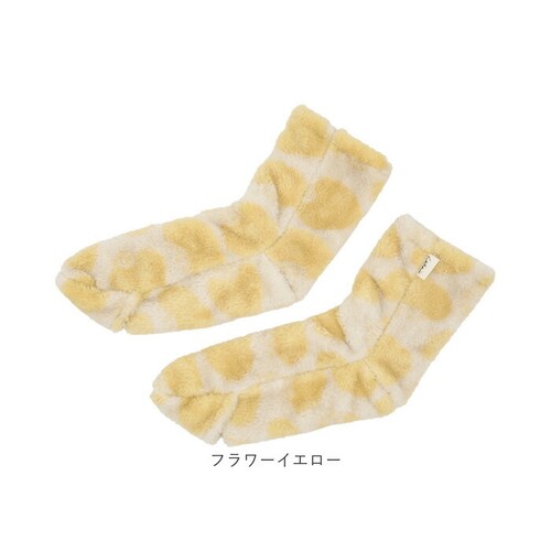 ���₷�݃\�b�N�X �ʔ� ���₷�݌C�� ���{�A Le bois ���b�O�E�H�[�}�[ �ܐ�J�� ���[���\�b�N�X �C�� �\�b�N�X ���f�B�[�X �₦�΍� �������� �g���� ��p �������� ���� �ۉ� ���₷��_15