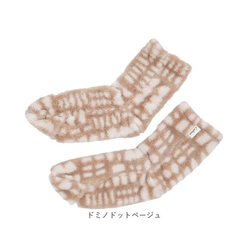 ���₷�݃\�b�N�X �ʔ� ���₷�݌C�� ���{�A Le bois ���b�O�E�H�[�}�[ �ܐ�J�� ���[���\�b�N�X �C�� �\�b�N�X ���f�B�[�X �₦�΍� �������� �g���� ��p �������� ���� �ۉ� ���₷��_16