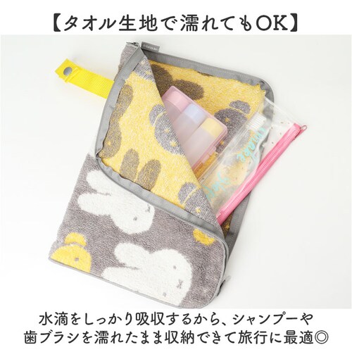 �A�C�A�b�v �ǂ��ƃ|�[�` �P�A �ʔ� �h�b�g�|�[�` �L�����N�^�[ �A�C�X���J�o�[ ���ނ|�[�` �^�I���|�[�` �^�I���n���J�` �T�j�^���[�|�[�` ���ւ��|�[�` �n���h�^�I�� �n���J�`�^�I�� �~�j�^�I�� _4