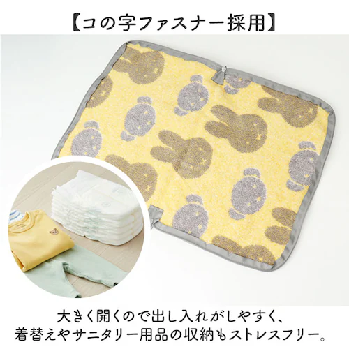 �A�C�A�b�v �ǂ��ƃ|�[�` �P�A �ʔ� �h�b�g�|�[�` �L�����N�^�[ �A�C�X���J�o�[ ���ނ|�[�` �^�I���|�[�` �^�I���n���J�` �T�j�^���[�|�[�` ���ւ��|�[�` �n���h�^�I�� �n���J�`�^�I�� �~�j�^�I�� _5