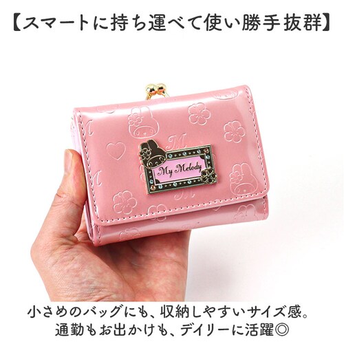 �T�����I ���z �O�܂� �ʔ� �O�܂���z 3�܂���z �~�j���z �܂肽���ݍ��z ���܂������z ���܌����z sanrio �O�b�Y �����z �������� ���f�B�[�X ������� ���킢�� ���� ��l ���q_3