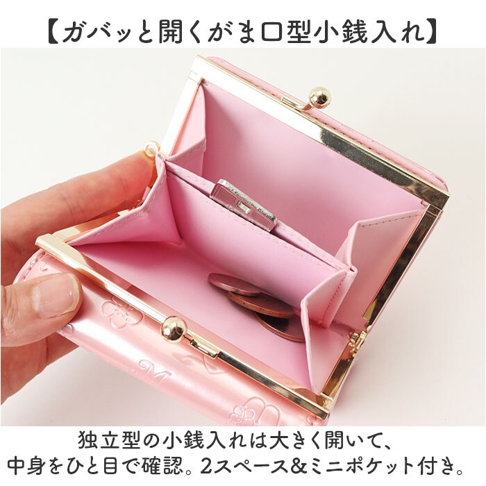 エナメルクロミ サンリオ 財布 三つ折り 通販 三つ折り財布 3つ折り