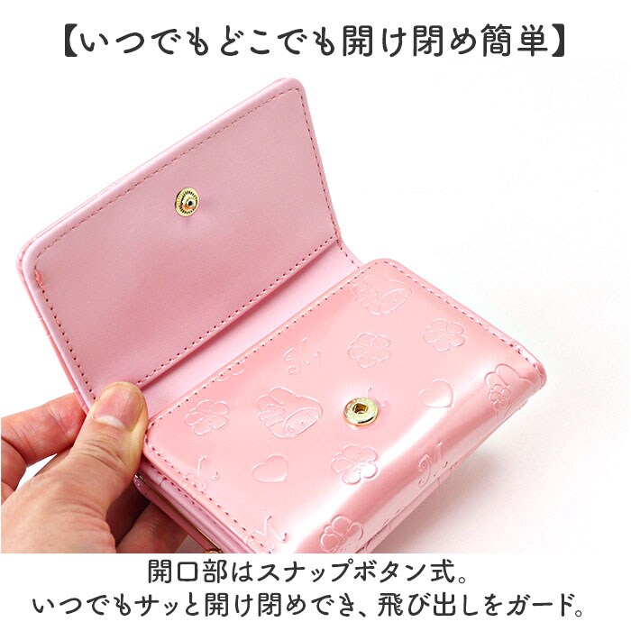 エナメルクロミ サンリオ 財布 三つ折り 通販 三つ折り財布 3つ折り