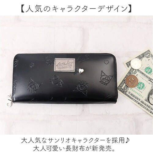 �T�����I �N���~����� ���z ��l 87131 �ʔ� �N���~�����O�b�Y �����z ���T�C�t �Ȃ������� �Ȃ����z �������� �����z �������� ���f�B�[�X ���E���h�t�@�X�i�[ ��e�� ���� ���q���� ��_1