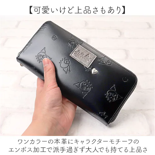 �T�����I �N���~����� ���z ��l 87131 �ʔ� �N���~�����O�b�Y �����z ���T�C�t �Ȃ������� �Ȃ����z �������� �����z �������� ���f�B�[�X ���E���h�t�@�X�i�[ ��e�� ���� ���q���� ��_2