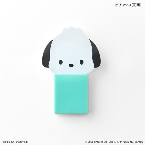 �T�����I �O�b�Y ���̎q �ʔ� �T�����I�L�����N�^�[�Y sanrio �X�e�B�b�N�~���[ �X���C�h�~���[ �L�����X�e�B�b�N�~���[ �苾 �� �R���p�N�g�~���[ �g�їp�� �R���p�N�g�� ���킢�� ������� _3