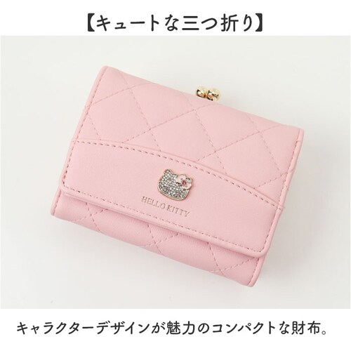 �T�����I ���z �O�܂� �ʔ� �O�܂���z 3�܂���z �~�j���z �܂肽���ݍ��z ���܂������z ���܌����z sanrio �O�b�Y �����z �������� ���f�B�[�X ���킢�� ������� ���� ��l ���q_1