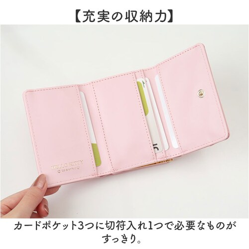 �T�����I ���z �O�܂� �ʔ� �O�܂���z 3�܂���z �~�j���z �܂肽���ݍ��z ���܂������z ���܌����z sanrio �O�b�Y �����z �������� ���f�B�[�X ���킢�� ������� ���� ��l ���q_2