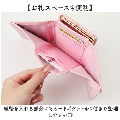 �T�����I ���z �O�܂� �ʔ� �O�܂���z 3�܂���z �~�j���z �܂肽���ݍ��z ���܂������z ���܌����z sanrio �O�b�Y �����z �������� ���f�B�[�X ���킢�� ������� ���� ��l ���q_3