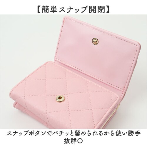 �T�����I ���z �O�܂� �ʔ� �O�܂���z 3�܂���z �~�j���z �܂肽���ݍ��z ���܂������z ���܌����z sanrio �O�b�Y �����z �������� ���f�B�[�X ���킢�� ������� ���� ��l ���q_5