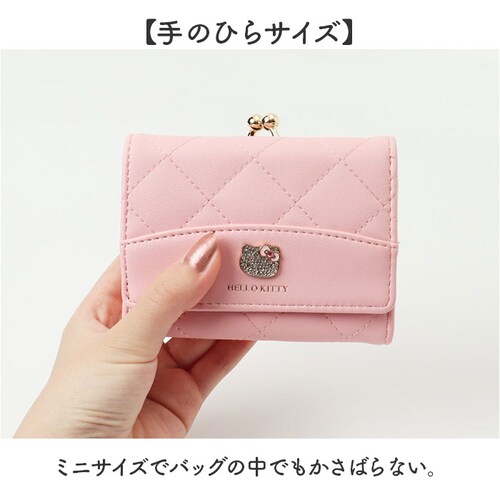 �T�����I ���z �O�܂� �ʔ� �O�܂���z 3�܂���z �~�j���z �܂肽���ݍ��z ���܂������z ���܌����z sanrio �O�b�Y �����z �������� ���f�B�[�X ���킢�� ������� ���� ��l ���q_6