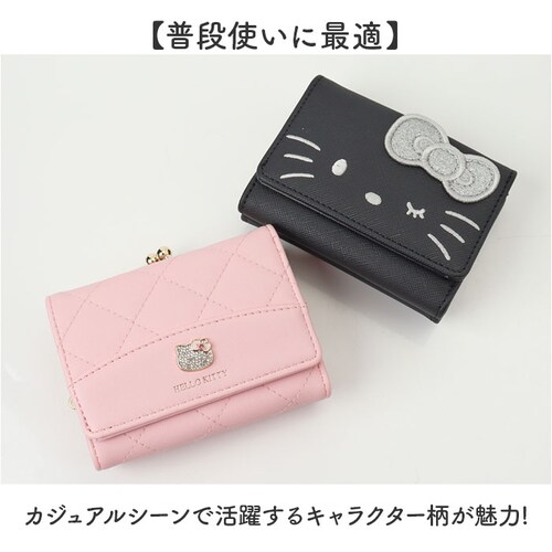 �T�����I ���z �O�܂� �ʔ� �O�܂���z 3�܂���z �~�j���z �܂肽���ݍ��z ���܂������z ���܌����z sanrio �O�b�Y �����z �������� ���f�B�[�X ���킢�� ������� ���� ��l ���q_7