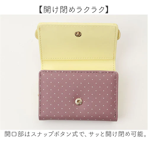 �T�����I ���z Sanrio MK1A-2 �ʔ� ��܂���z ���܌����z 2�܂���z ���܂��� ���킢�� ��܂� ���̎q ���w�� ���q ���w�� ���q���� ���Z�����q ��l ���f�B�[�X ���� ��_5