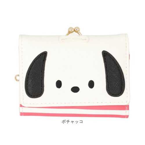 �T�����I ���z Sanrio MK1A-2 �ʔ� ��܂���z ���܌����z 2�܂���z ���܂��� ���킢�� ��܂� ���̎q ���w�� ���q ���w�� ���q���� ���Z�����q ��l ���f�B�[�X ���� ��_14