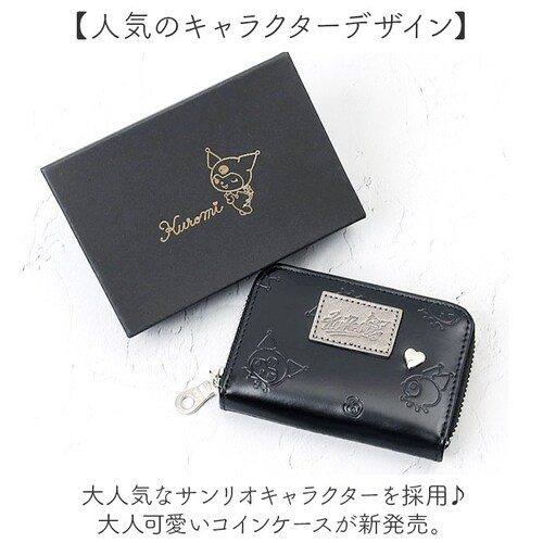 �T�����I �N���~����� ���z ��l 87132 �ʔ� �N���~�����O�b�Y �N���~ ����� �R�C���P�[�X ���K���� ������ �T�C�t �����z ���f�B�[�X ��l���킢�� ���� ������� ���� ���q �V���v_1