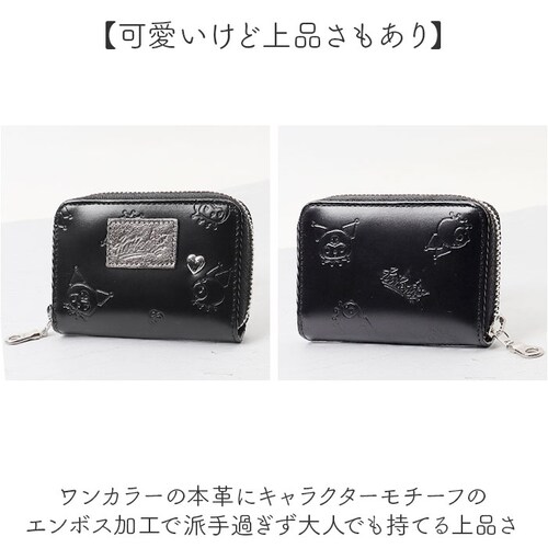 �T�����I �N���~����� ���z ��l 87132 �ʔ� �N���~�����O�b�Y �N���~ ����� �R�C���P�[�X ���K���� ������ �T�C�t �����z ���f�B�[�X ��l���킢�� ���� ������� ���� ���q �V���v_2